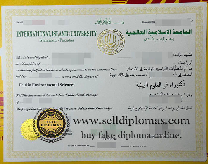 buy fake international islamic university diploma
