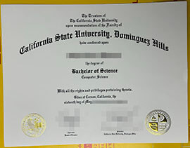 Sell California State University Dominguez Hills diploma.