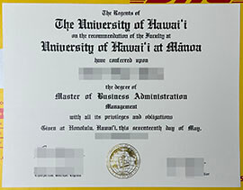 How to buy fake University of Hawaii diploma online?