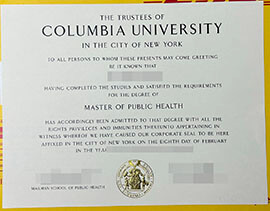 How to buy fake columbia university diploma?