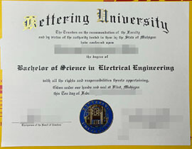 Buy fake kettering university degree certificate.