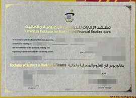 Where to buy fake EIBFS degree certificate online?