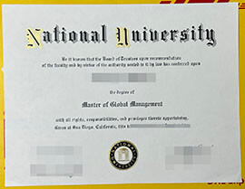 How to buy fake national university diploma?