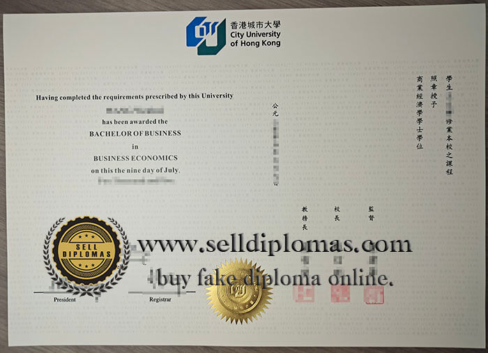 buy fake City University of Hong Kong diploma