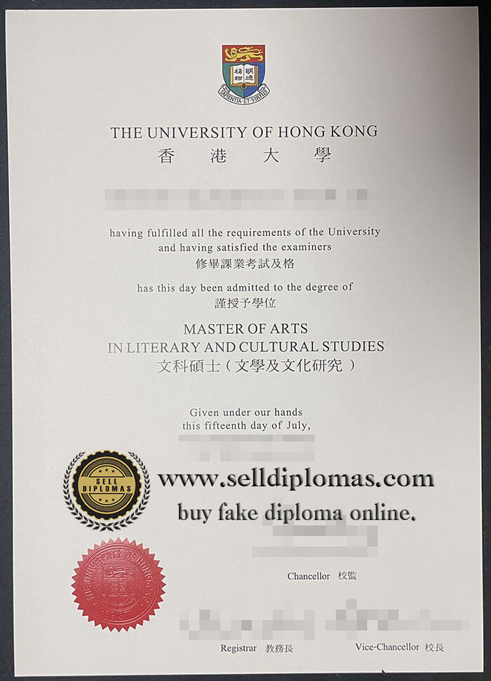 buy fake Hong Kong university diploma