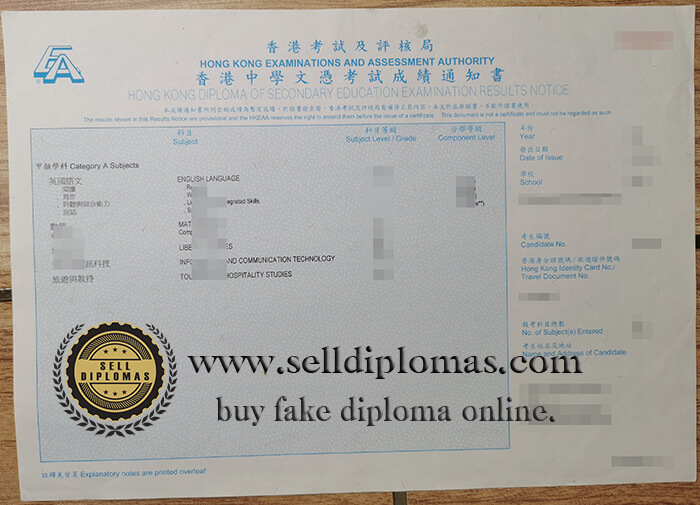 buy fake HKDSE diploma