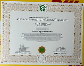 How to buy fake cukurova university diploma？