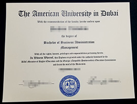 Can buy a diploma from the American University in Dubai?