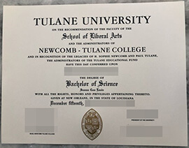 how buy Tulane university certificate?