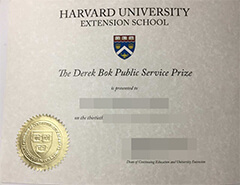 Can buy a Harvard university extension school certificate Bachelor’s degree?