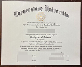 Can buy a  cornerstone university certificate?