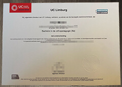 where to buy UC Limburg diploma?