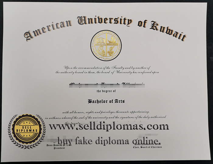 Replace American University of Kuwait diploma online.