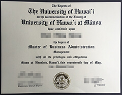 How to buy a University of Hawaii degree certificate.