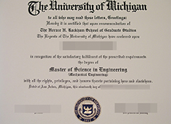 How to buy a University of Michigan certificate.